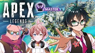 【APEX】ランク間に合うのか！！　#6　おおはらMEN　まろくん