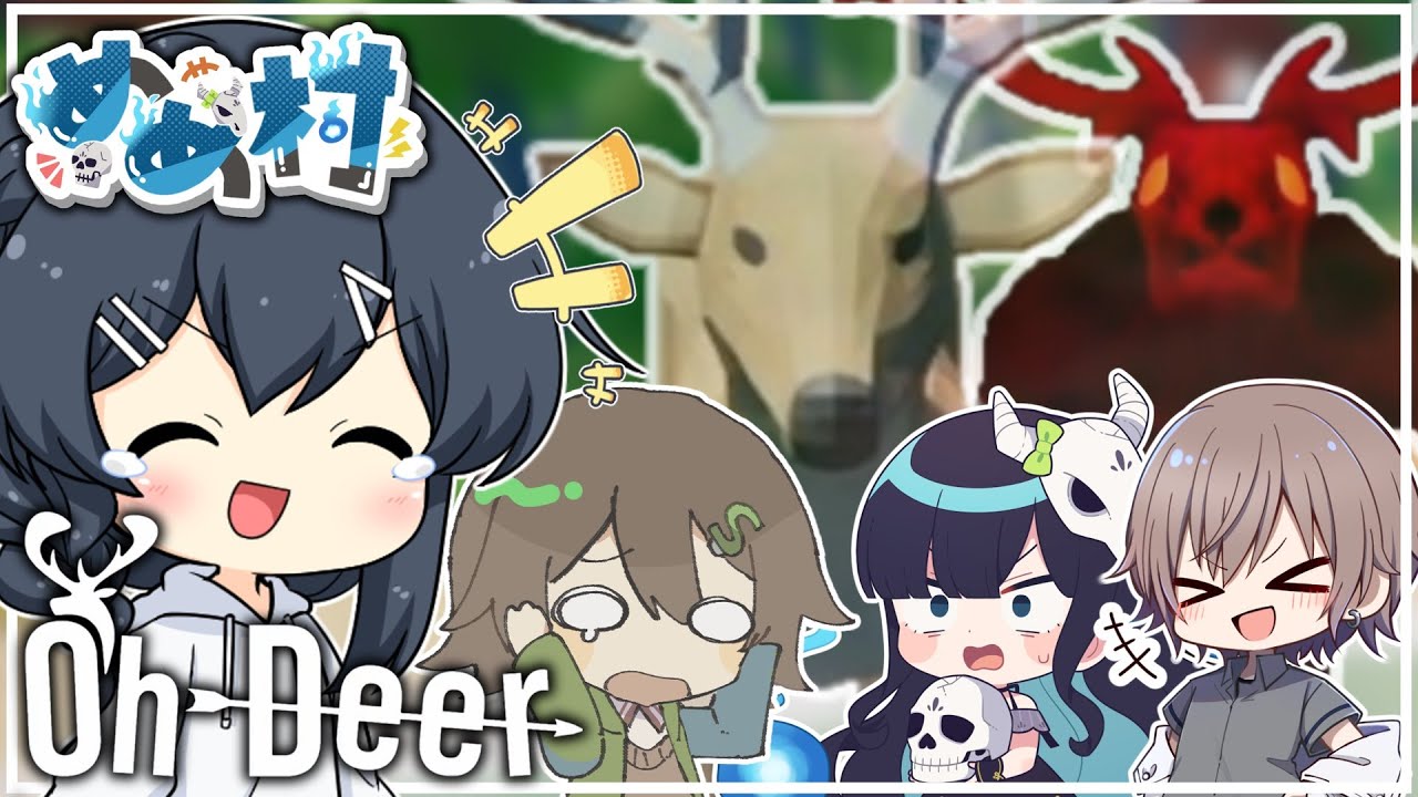 サムネ