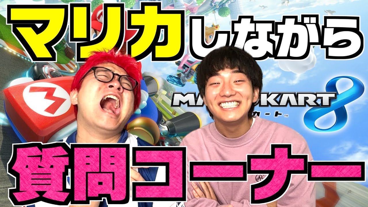 サムネ