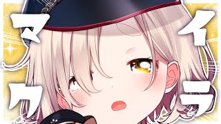 【Minecraft】雨ニモマケズ風ニモマケズ、クソ憎い花粉にも負けず…深夜マイクラの時間です【にじさんじ/町田ちま】