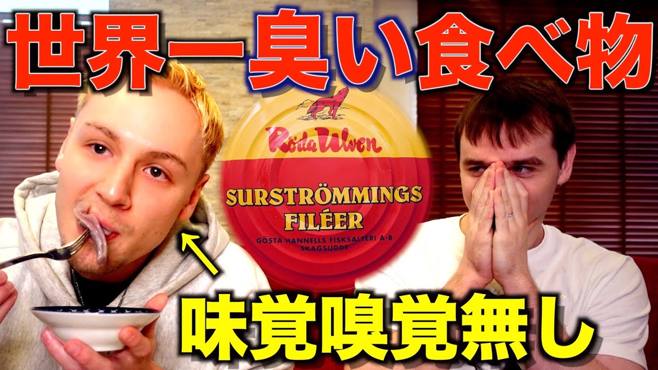 サムネ