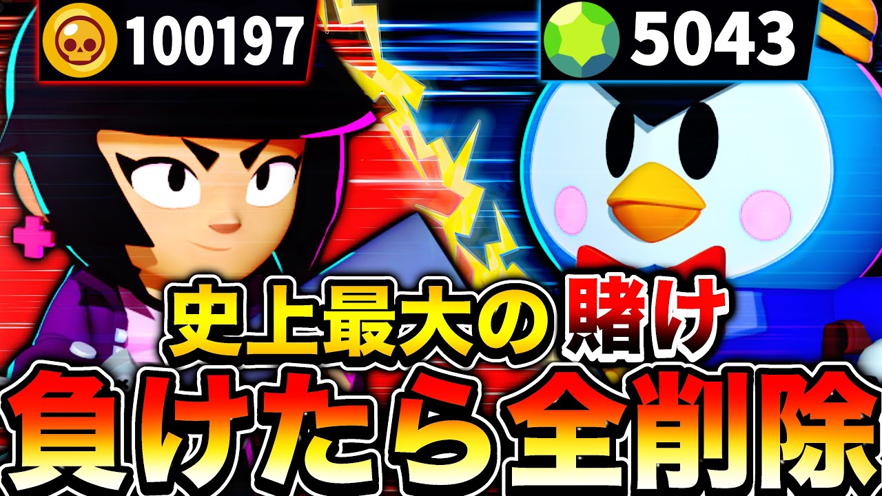サムネ