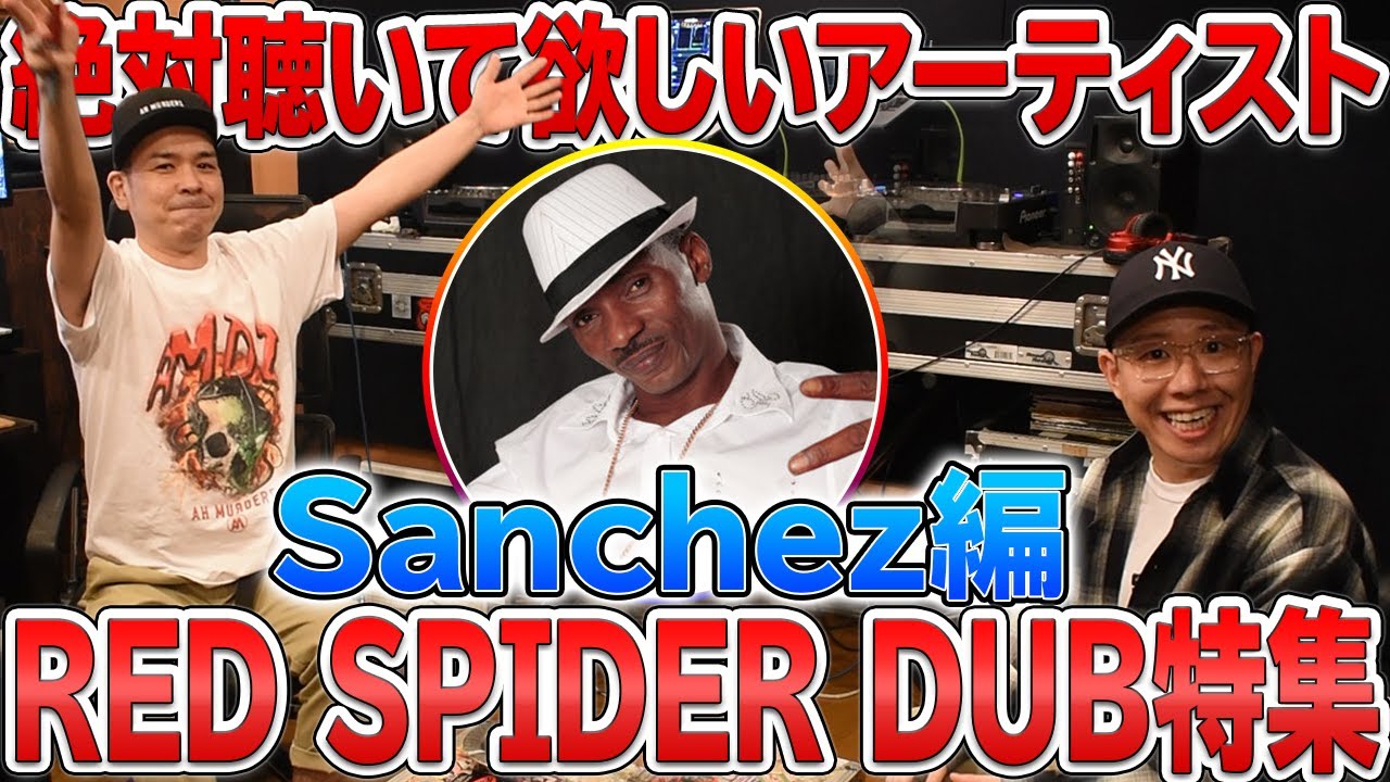 サムネ