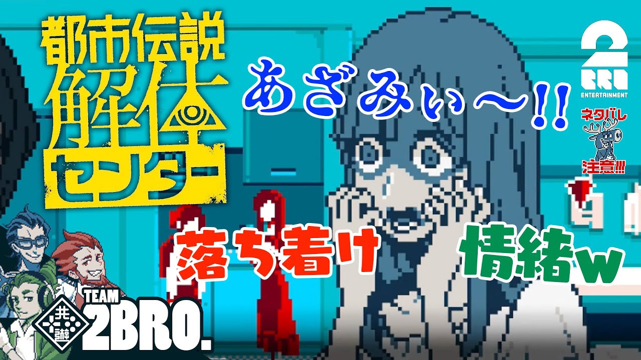 サムネ