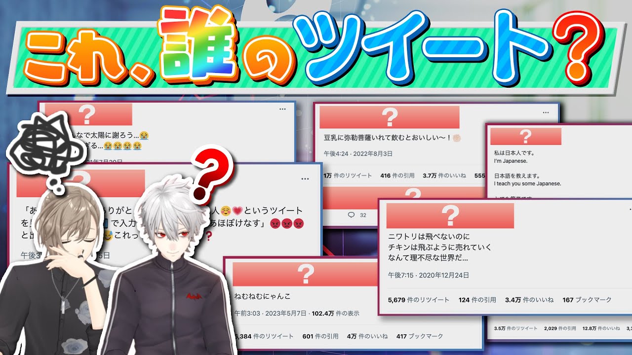 サムネ