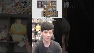如果是你,能在電影裡逃過殺人魔的追殺嗎 ?