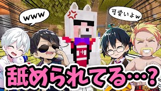 ✂️おおはらMENはコスプレで遊ばれても全力で楽しみます【切り抜き/ドズル社】