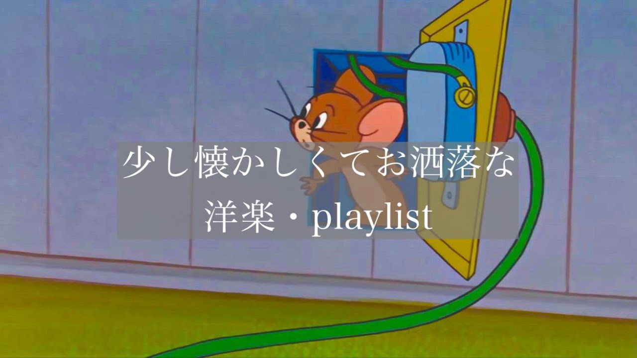 サムネ