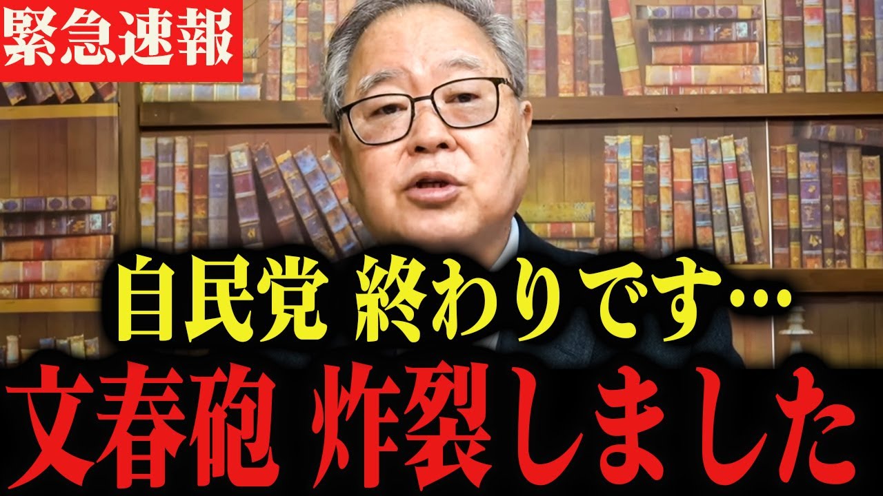 サムネ