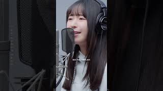 CRYCHIC - 春日影 / THE FIRST TAKE