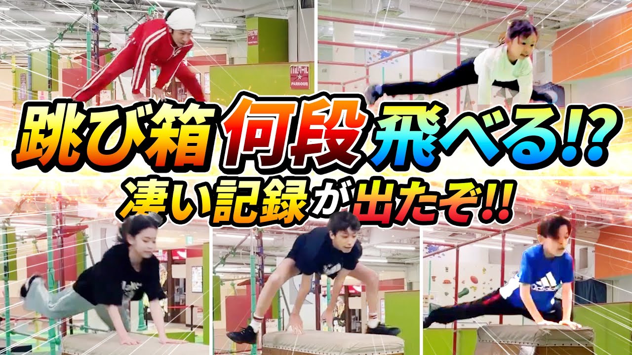 サムネ