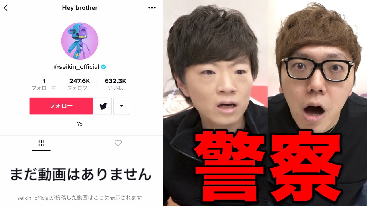 サムネ