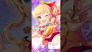 5/7大槻 唯さん Happy Birthday‼