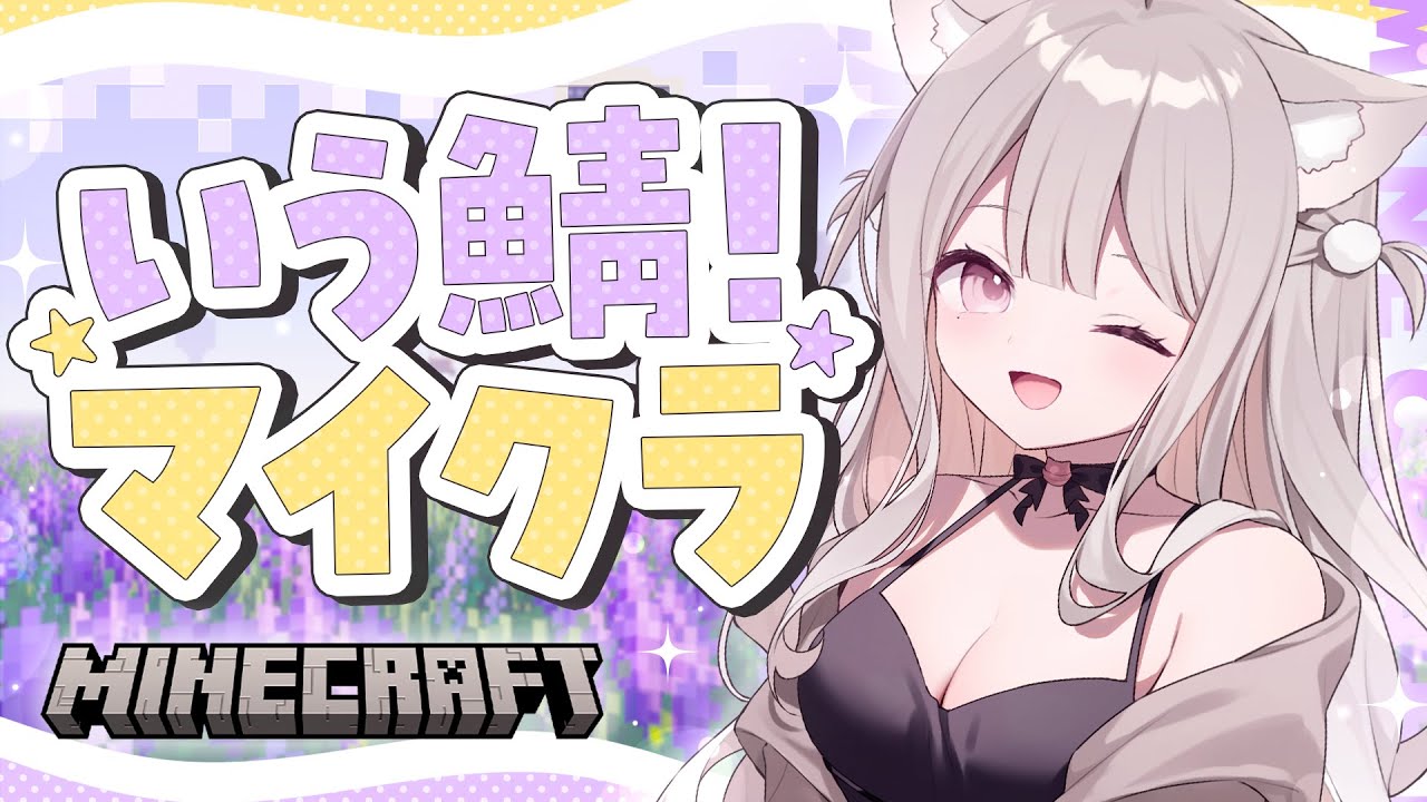 サムネ