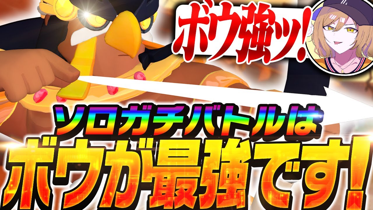 サムネ