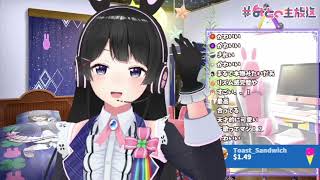 月ノ美兎 / みとらじギャラクティカ【オリジナル曲】