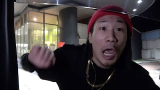 旅行中に友達を高速で下ろして置き去りにしてみた【ドッキリ】