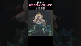 どんな姿になってもかわいいアイルー #実況プレイ #モンハンワイルズ 【Monster Hunter Wilds】