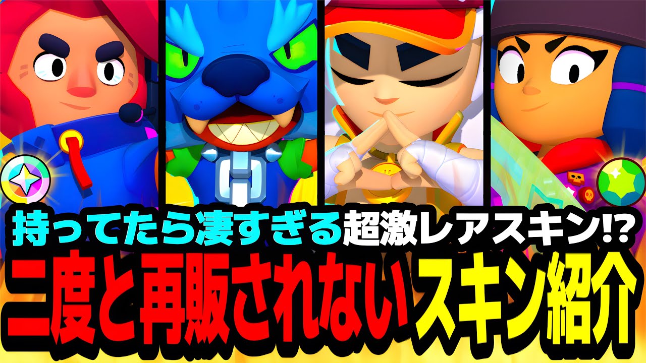 サムネ