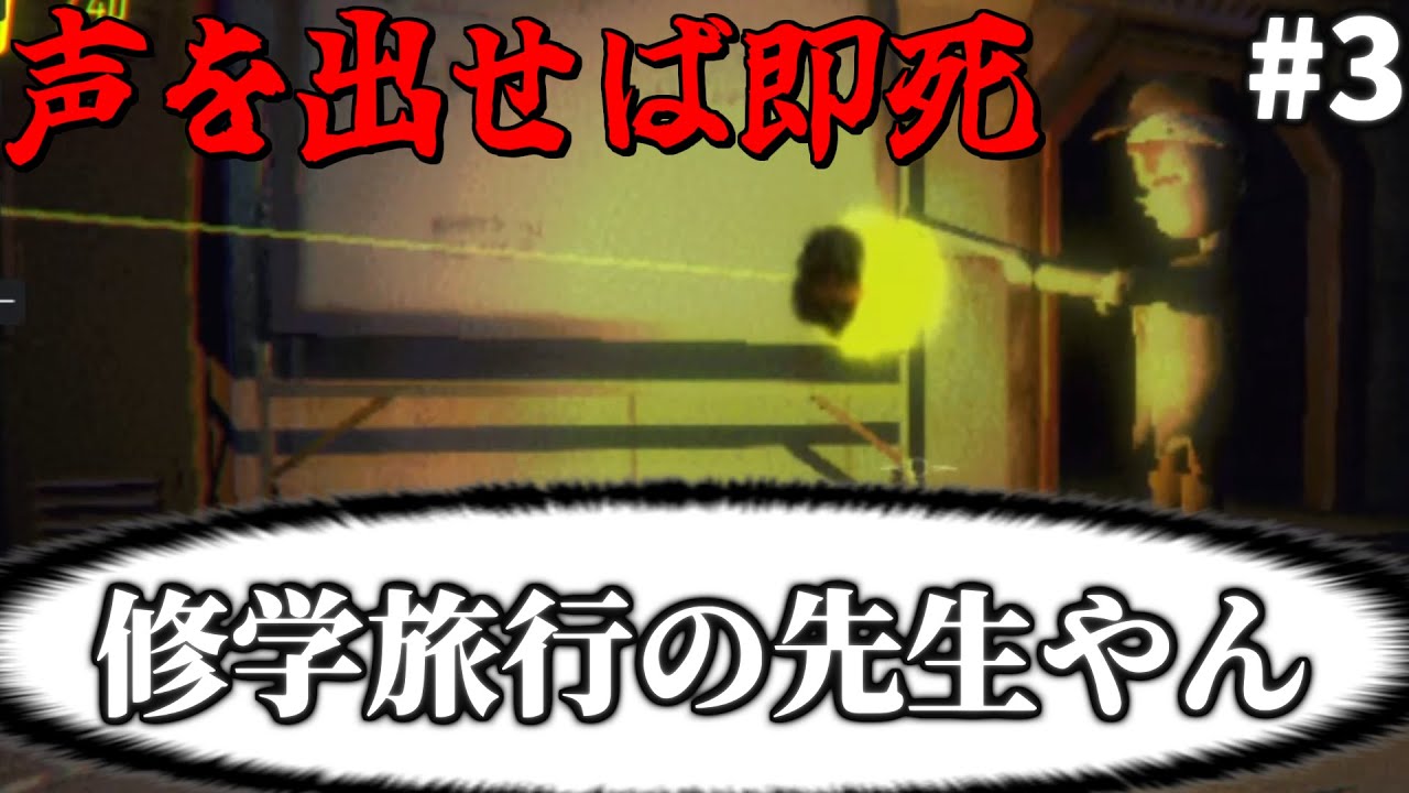 サムネ