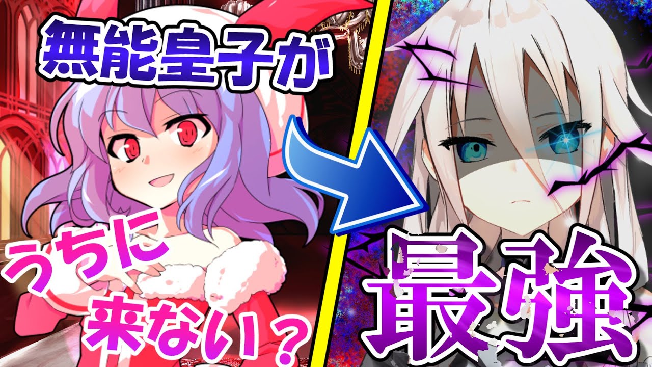 サムネ