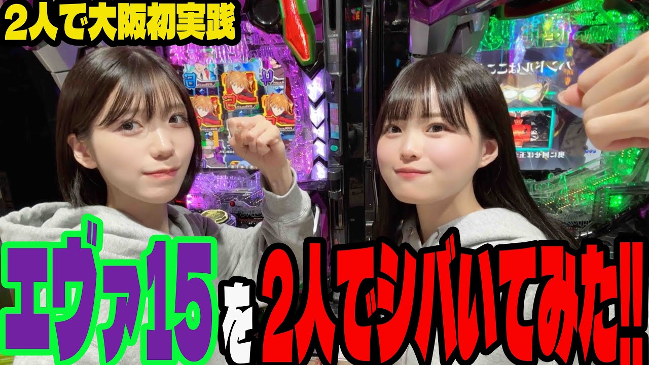 サムネ