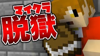 【第4話】なんか怪しい手紙が届いたんだが!【日常組】