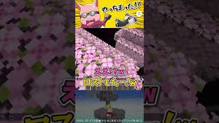 ✂️安心しておんりーにイタズラしたら猛省する羽目になったおおはらMEN【切り抜き/ドズル社】