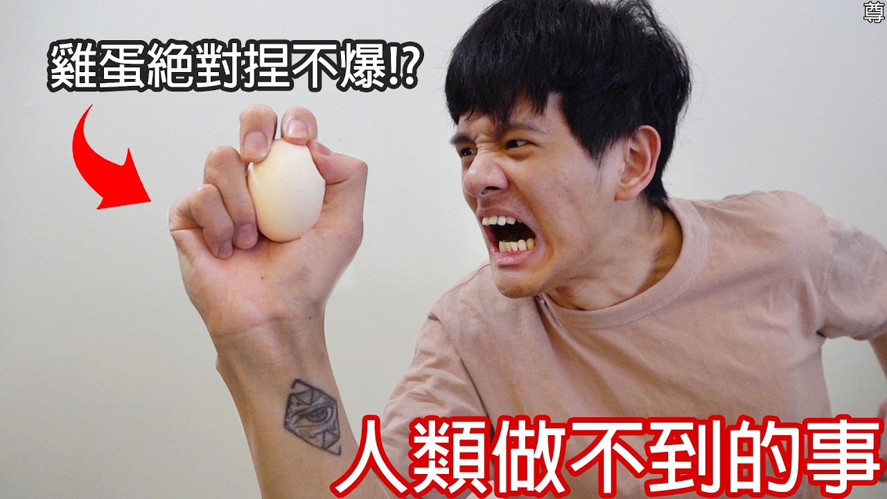 サムネ
