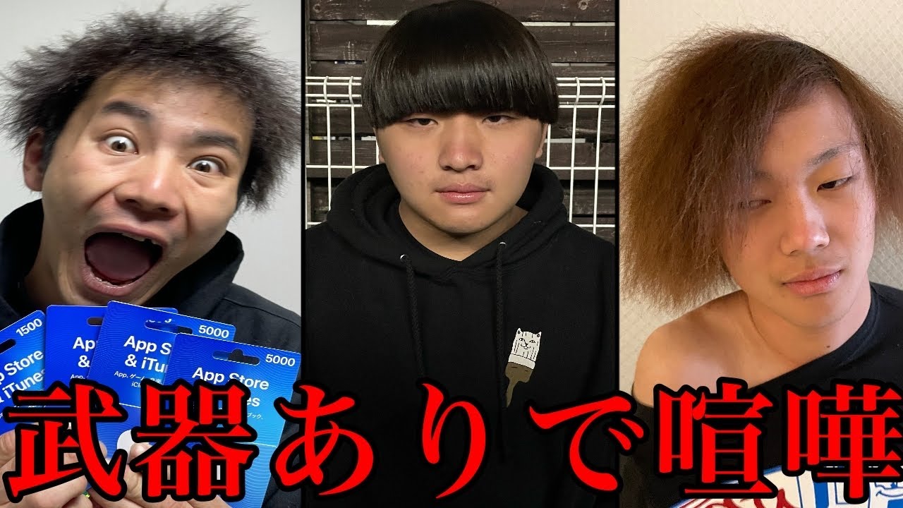 サムネ