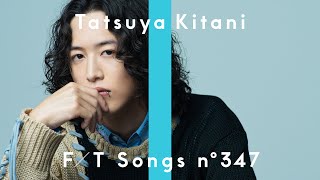 キタニタツヤ - 青のすみか / THE FIRST TAKE