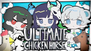 【アルティメットチキンホース】こちら『仲良く蹴落としあいながらゴールをするゲーム』になります※チーミングあり【めめらてこぱす/視点：めめんともり】