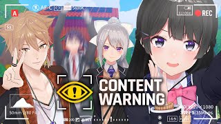 【かえみとがびと】不気味な映像を撮影してバズろう！【Content Warning】