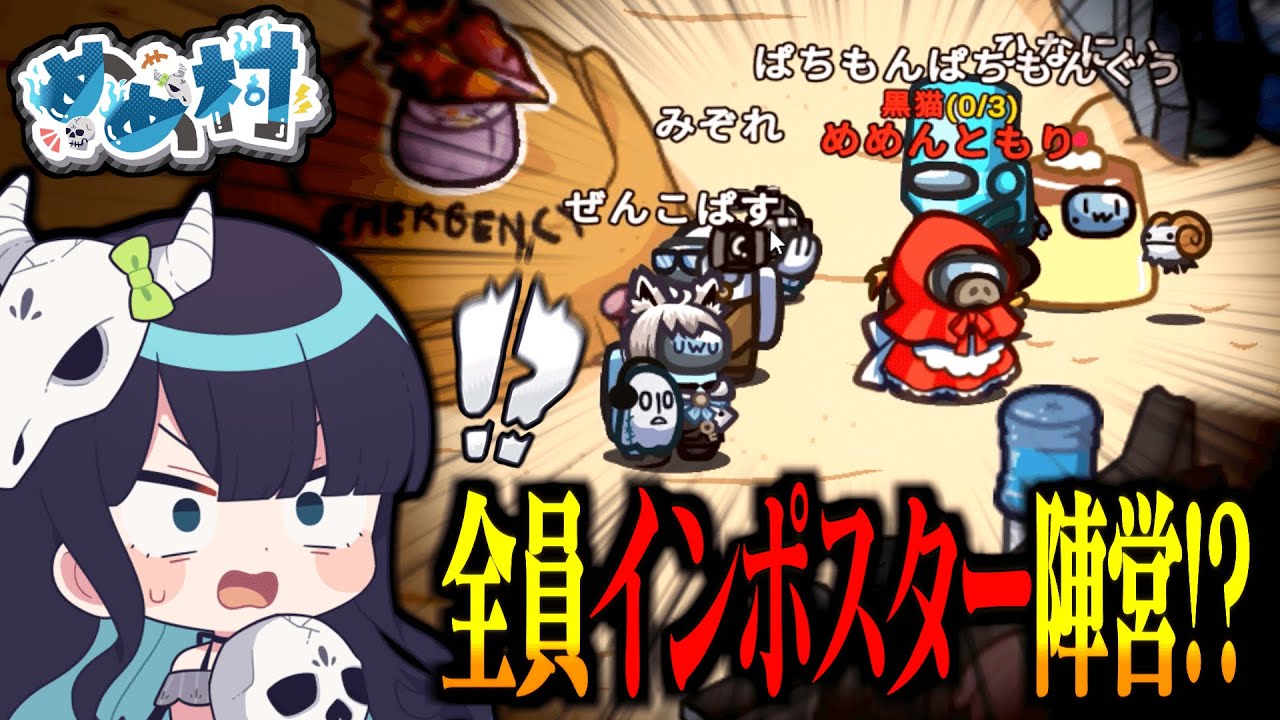 サムネ