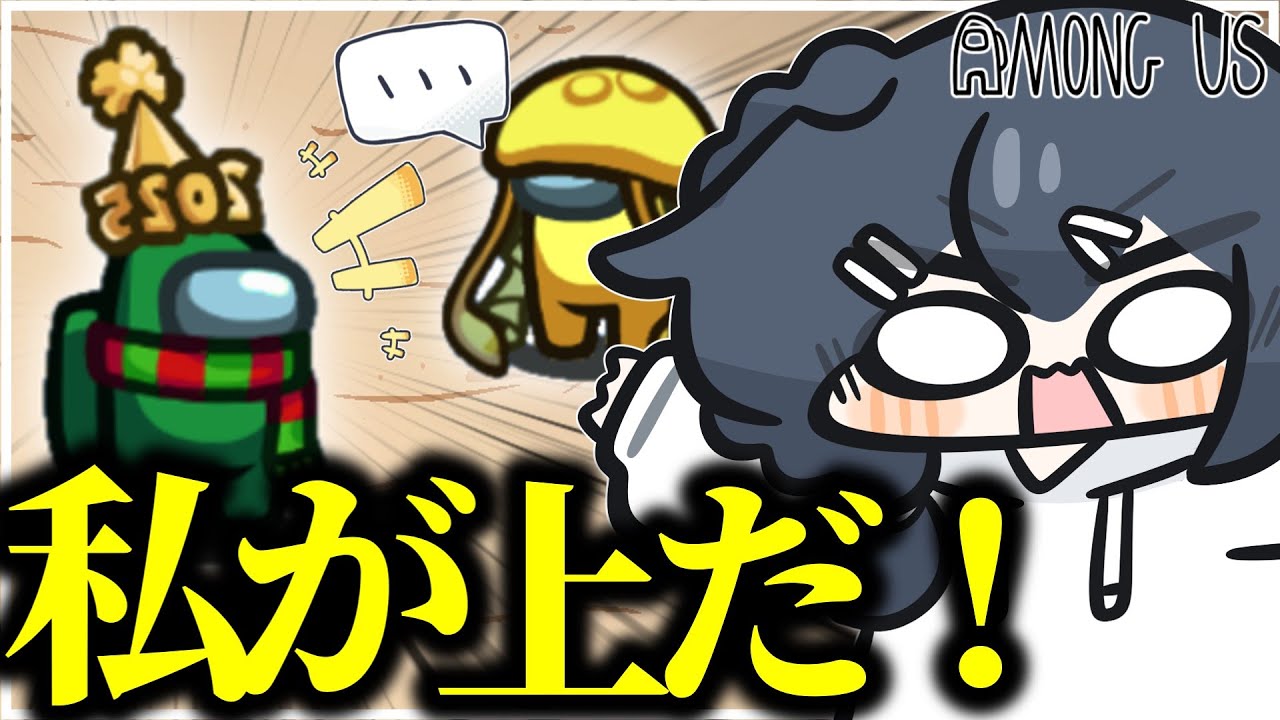 サムネ