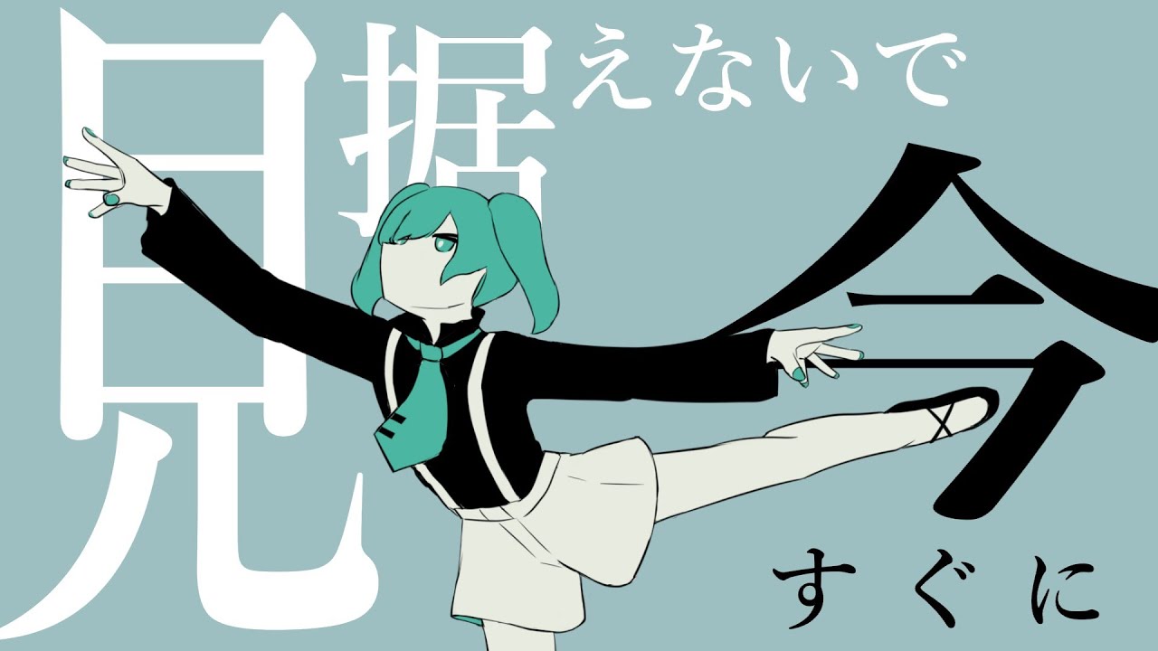 サムネ