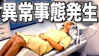 【マジ】お兄ちゃんの〇〇を緊急で検査することになりました。