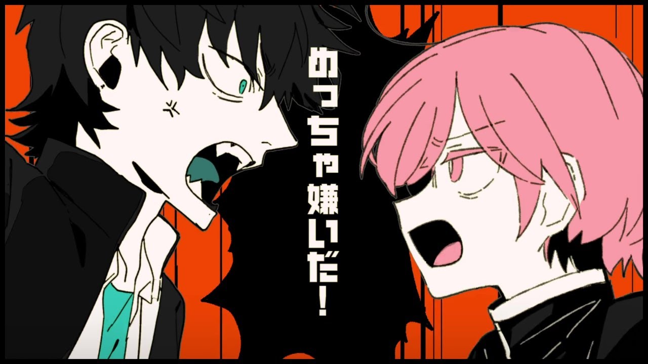 サムネ