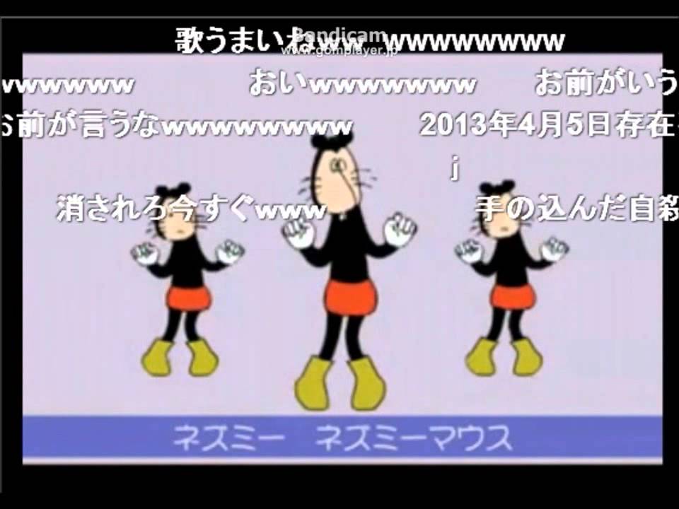 サムネ