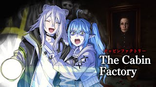【The Cabin Factory】ししらみは色々と検査する仕事をします【獅白ぼたん/ホロライブ】