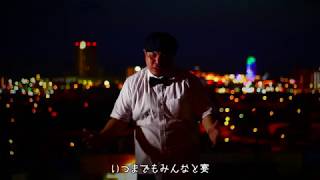 ONGYA - 星に願いを