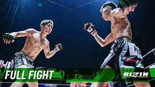 Full Fight | 高木凌 vs. 秋元強真 / Ryo Takagi vs. Kyoma Akimoto- RIZIN男祭り