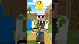 頭の上に絵文字が！？ #shorts #マイクラ
