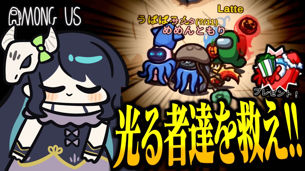 サムネ