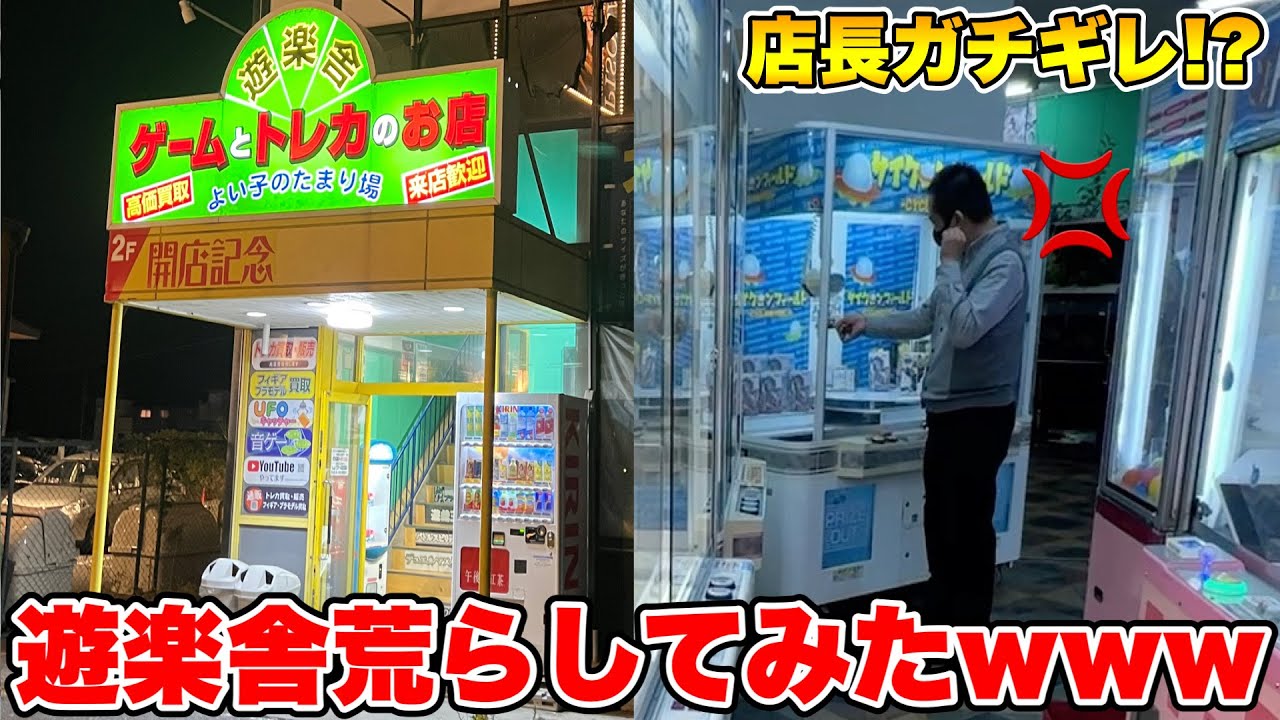 サムネ