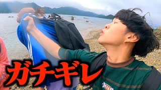 過去一のガチギレで修羅場に... 無人島生活が壮絶すぎる件について