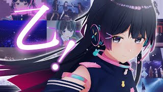 おいおいおい……Paper Rabbitっていうソロライブがあってさぁ……それの話とかがいっぱいあってさぁ……