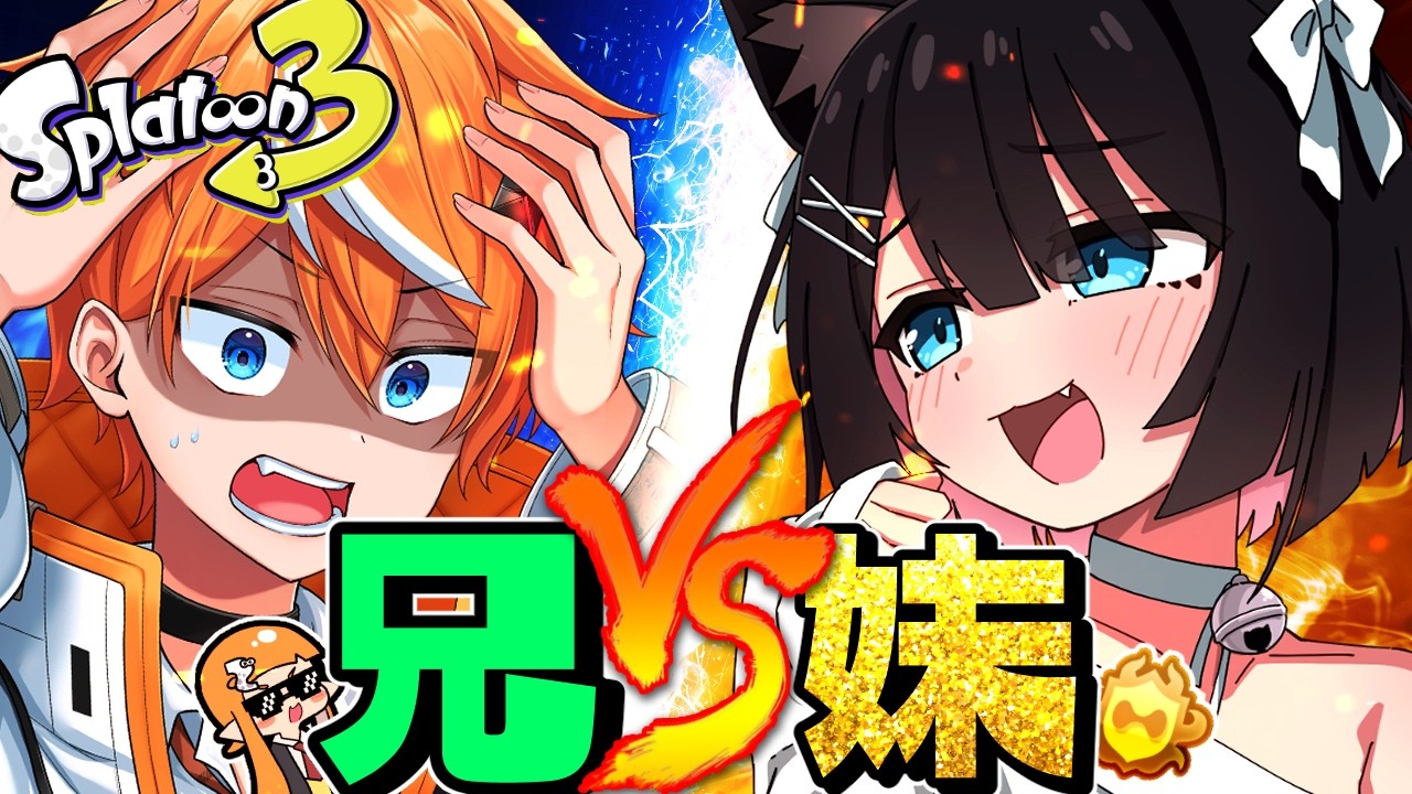 サムネ