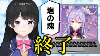 配信中に名前が出た食べ物だけで生活しよう！！【1日目】