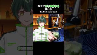 うちのショタが叩かれて炎上してます… #shorts